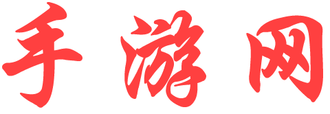 期货数据全球站